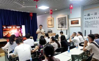 动态丨陕西省旅游协会开展信息员摄影技术培训活动